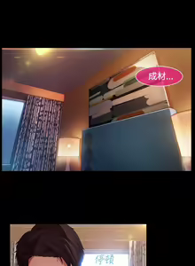 Page 304 of Switch1-29 Chinese Rsiky - preview thumbnail