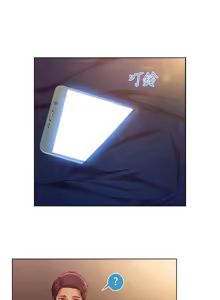 Page 316 of Switch1-29 Chinese Rsiky - preview thumbnail