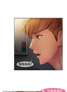 Page 320 of Switch1-29 Chinese Rsiky - preview thumbnail