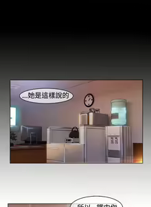Page 355 of Switch1-29 Chinese Rsiky - preview thumbnail
