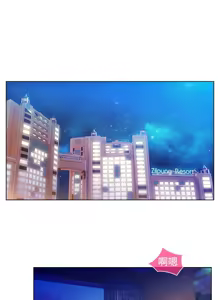 Page 384 of Switch1-29 Chinese Rsiky - preview thumbnail
