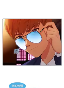 Page 471 of Switch1-29 Chinese Rsiky - preview thumbnail