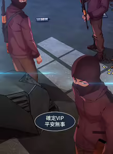 Page 554 of Switch1-29 Chinese Rsiky - preview thumbnail