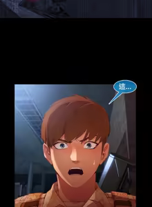 Page 579 of Switch1-29 Chinese Rsiky - preview thumbnail