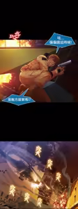 Page 585 of Switch1-29 Chinese Rsiky - preview thumbnail