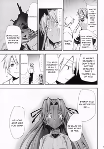 Page 50 of Higurashi no Naku You ni Ni - preview thumbnail