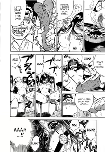 Page 11 of Kairaku no Ikenie - Sacrifice of Pleasure - preview thumbnail