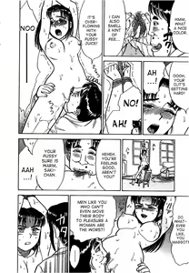 Page 123 of Kairaku no Ikenie - Sacrifice of Pleasure - preview thumbnail