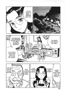 Page 149 of Kairaku no Ikenie - Sacrifice of Pleasure - preview thumbnail