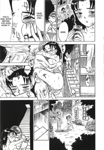 Page 160 of Kairaku no Ikenie - Sacrifice of Pleasure - preview thumbnail