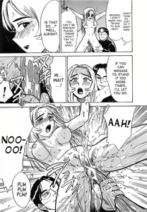 Page 60 of Kairaku no Ikenie - Sacrifice of Pleasure - preview thumbnail