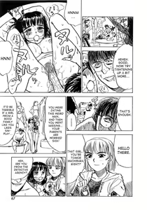 Page 70 of Kairaku no Ikenie - Sacrifice of Pleasure - preview thumbnail