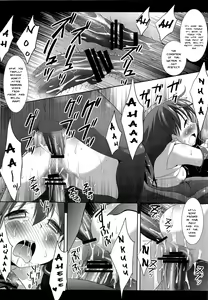 Page 15 of Touhou Kyonyuu Gari - preview thumbnail