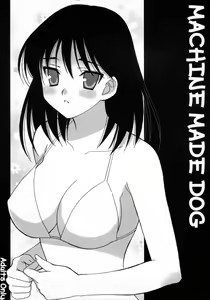 MACHINE MADE DOG — hentai manga cover on Fhentai