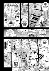 Page 16 of Kuso Namaiki na Do S Musume ni Suiminyaku o - preview thumbnail