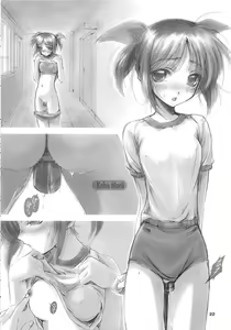 Page 21 of Forget - preview thumbnail