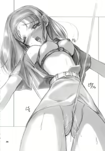 Page 35 of Forget - preview thumbnail