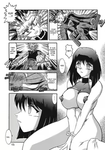 Page 15 of Dark Ceremony Edition - preview thumbnail