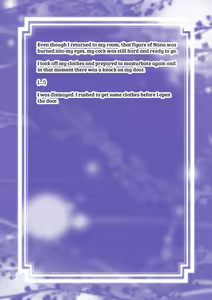 Page 12 of Jitome (futanari) Imouto ga Ore o Sukihoudai GyakuXXX | My apathetic futanari sister loves fucking my ass - preview thumbnail