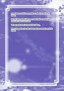 Page 48 of Jitome (futanari) Imouto ga Ore o Sukihoudai GyakuXXX | My apathetic futanari sister loves fucking my ass - preview thumbnail