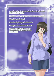 Page 57 of Jitome (futanari) Imouto ga Ore o Sukihoudai GyakuXXX | My apathetic futanari sister loves fucking my ass - preview thumbnail