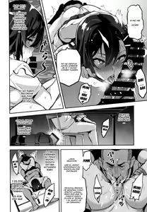 Page 11 of Akane wa Tsumare Somerareru - preview thumbnail