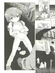 Page 14 of Mahou Kyuushiki 17 Majokko Donburi - preview thumbnail