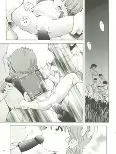 Page 15 of Mahou Kyuushiki 17 Majokko Donburi - preview thumbnail
