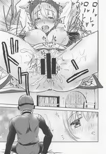 Page 24 of Moonbrooke Oujo to Maryoku Kyoukyuu - preview thumbnail