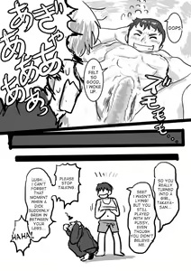 Page 6 of Nemuri Hime - preview thumbnail