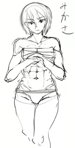 Page 133 of Black Blood - preview thumbnail