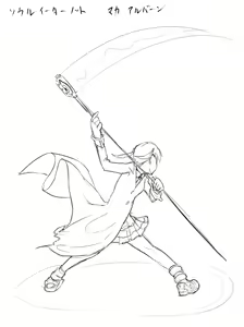 Page 96 of Black Blood - preview thumbnail