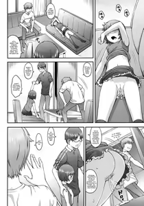 Page 16 of Happy Mail | Письмо счастья - preview thumbnail
