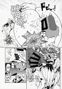 Page 16 of Giant Killing | 자이언트 킬링 - preview thumbnail