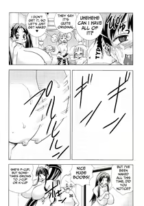 Page 35 of Eiken Makaizou - preview thumbnail