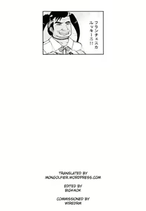 Page 19 of Delivery Days - preview thumbnail