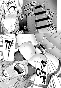 Page 16 of Mash Coslayer Kimeseku Satsueikai - preview thumbnail