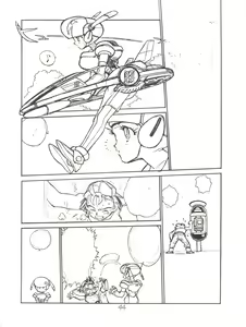 Page 44 of Tororoimo Morihiro - preview thumbnail