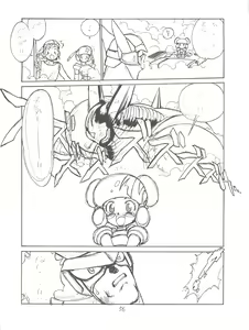 Page 56 of Tororoimo Morihiro - preview thumbnail