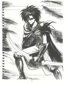Page 62 of Tororoimo Morihiro - preview thumbnail