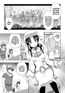 Page 2 of Seijo no Kenshin | The Saint's Devotion Ch. 2 - preview thumbnail