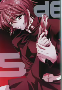Page 2 of SEED ANOTHER CENTURY D.E 5 - preview thumbnail