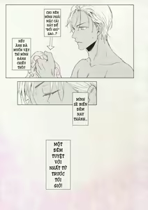 Page 12 of PINKSICK - preview thumbnail