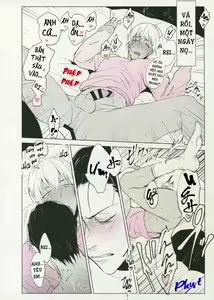 Page 27 of PINKSICK - preview thumbnail