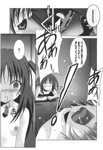 Page 20 of Tenshi to 3P! ADVANCE - preview thumbnail