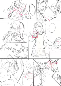 Page 3 of Mudai - preview thumbnail