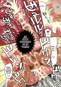 Page 49 of Chichinomi K-Cup Hitozuma Julia-san no Bonyuu - preview thumbnail