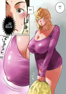 Page 59 of Chichinomi K-Cup Hitozuma Julia-san no Bonyuu - preview thumbnail