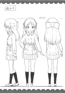 Page 13 of Douyara Kaoru-chan wa Oisha-san gokko wo shitai Moyou - preview thumbnail