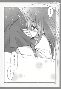 Page 11 of paradox - preview thumbnail
